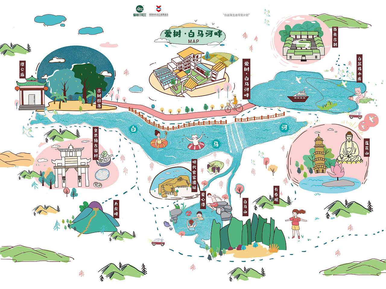 熊口镇手绘地图景区的艺术表现